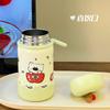 Cute Stainless Steel Water Cup High Value Girl Student Thermos Cup Small Drop-proof Niche Portable Ins