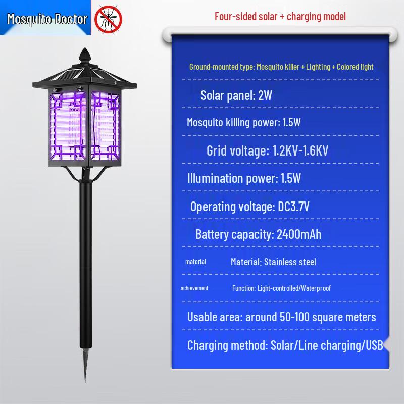 Solar Powered Outdoor Electric Mosquito Killer