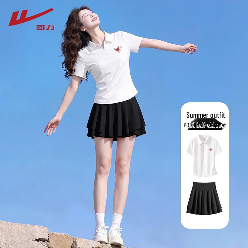 Warrior Women s Casual Short Sleeve  A-Line Skirt Set XL