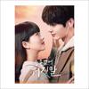 My Lovely Liar OST / TVN DRAMA OST