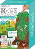 HANAYAMA Logical Newton A Puzzle Game That Makes You Smarter Apple Programming Thinking Skills Inspiration Supervised by WonderFi For Ages 6 and Up