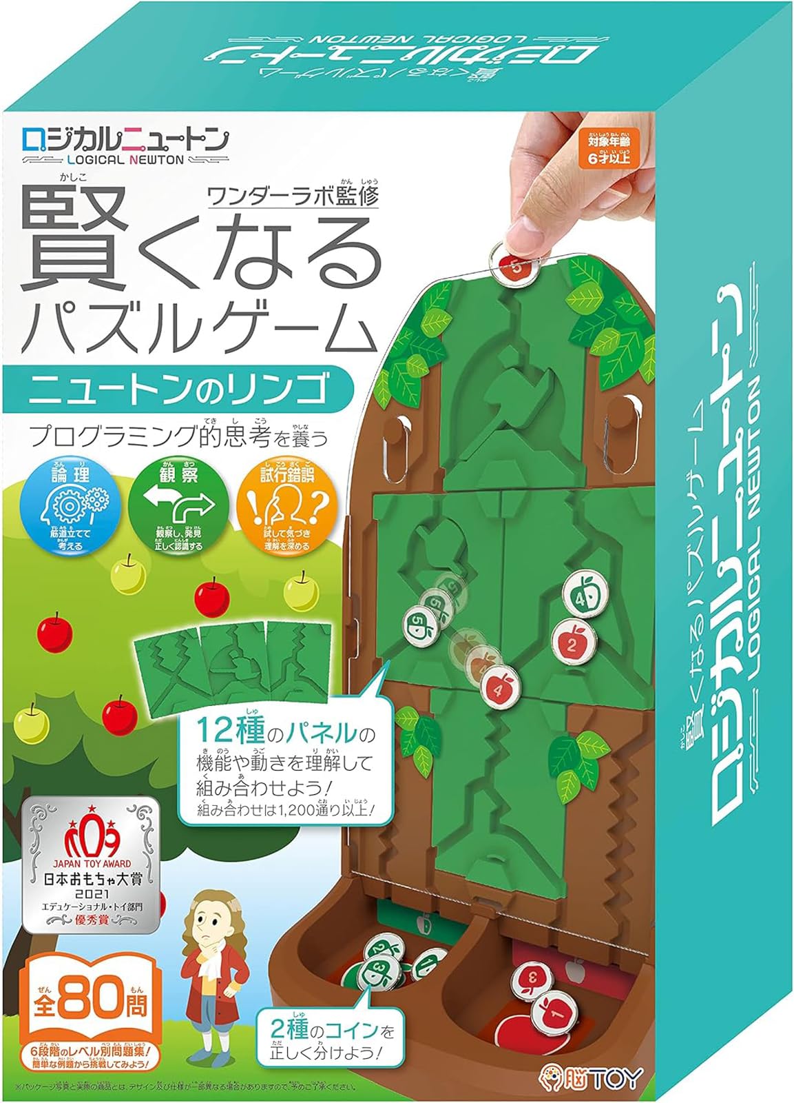 

HANAYAMA Логический Ньютон Игра-головоломка, которая делает вас умнее Навыки программирования Apple Мыслительные навыки Вдохновение Под руководством WonderFi Для возраста 6 лет и старше