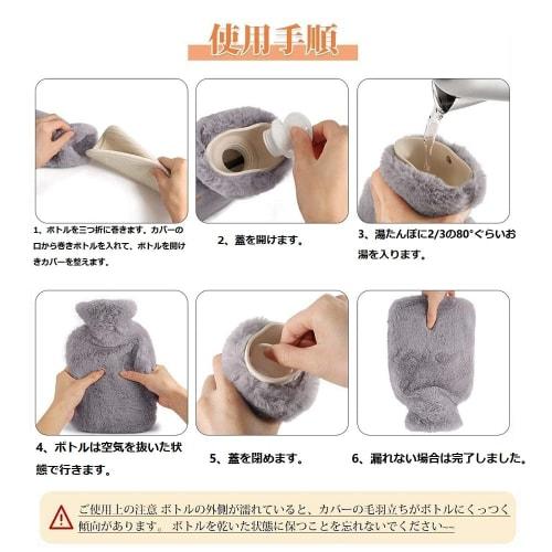 lanzoub Water-Refillable Hot Water Bottle, 2L Capacity, Eco-Friendly, with Fluffy Cover, Warm, Washable, Safe, Cold Protection, Relieves Fatigue and S