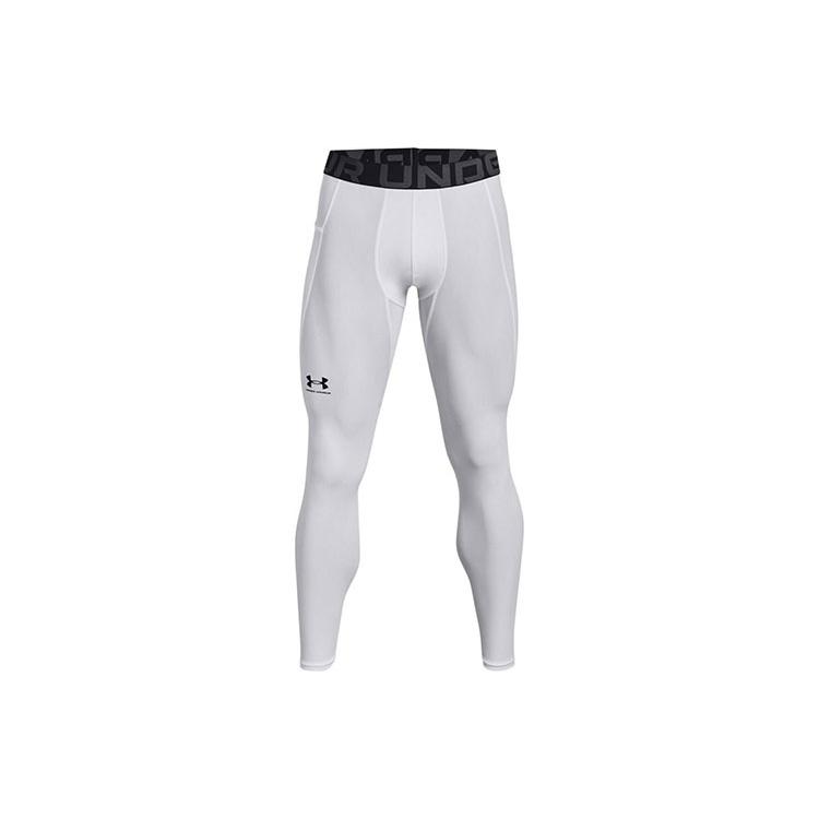 Under Armour logo-print leggings 1361586-100
