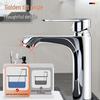 Canbo Faucets and Accessories