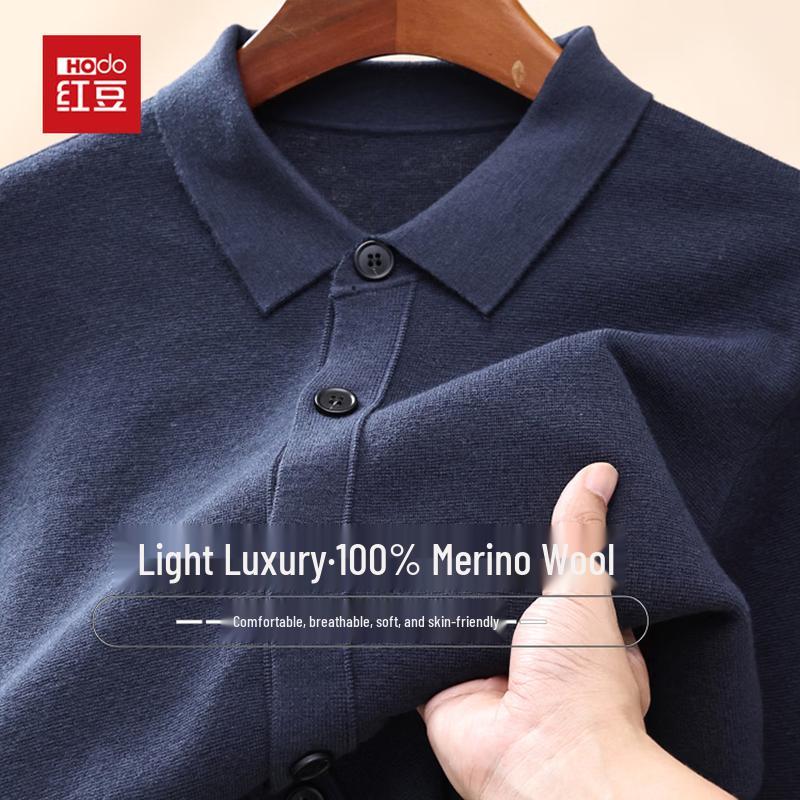 Hodo Men's Pure Wool Lapel Knit Cardigan