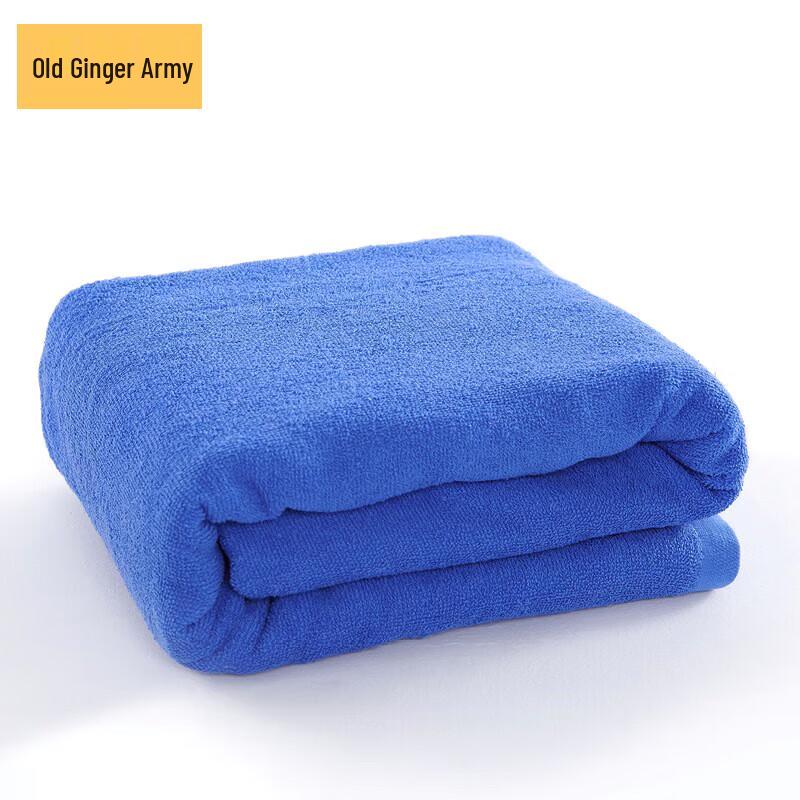 Lao Jiangjun Summer Training Dormitory Blanket