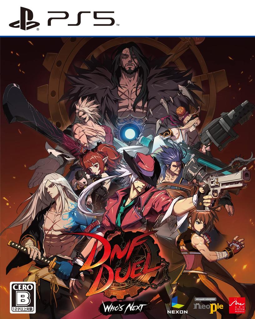 DNF Duel [Amazon.co.jp Exclusive] Digital Wallpaper *Unavailable/Unusable Due To Expiration Date - PS5