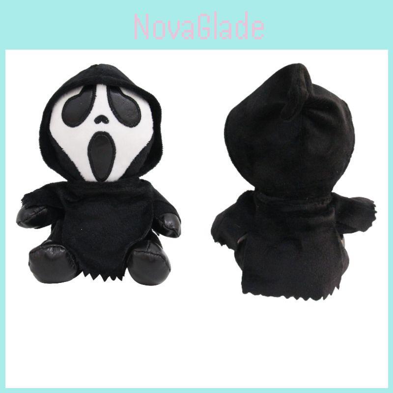 Scream Ghostface Plush Doll For Home Decor And Horror Themed Parties 7.87 Inches