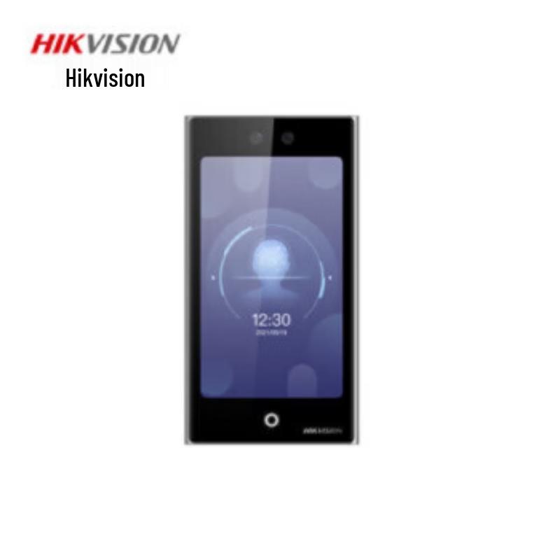 

Hikvision 7-inch Face Recognition Access Control Terminal CN plug (adapter included)