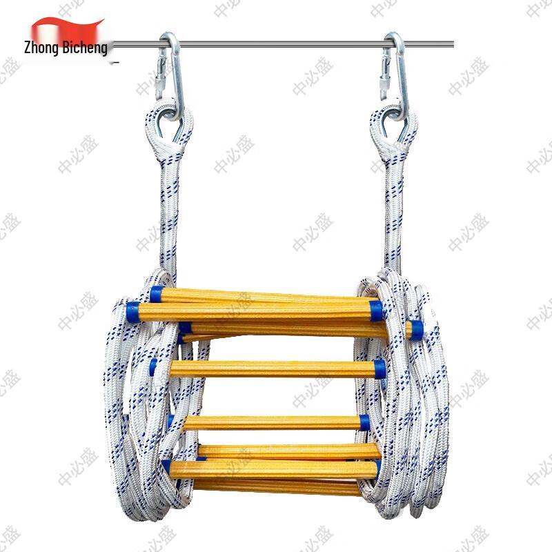 Zhongbisheng Portable Emergency Rope Ladder