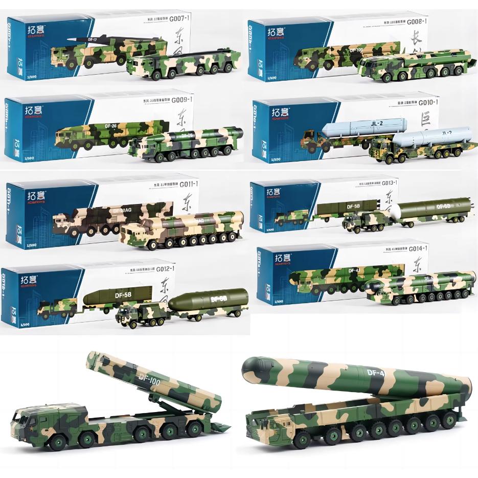Xcartoys 1/100 East 5B 41 Interkontinentaler Atomraketen-Transportwagen Legierung Automodell Kinder Weihnachtsgeschenk Spielzeug für Jungen