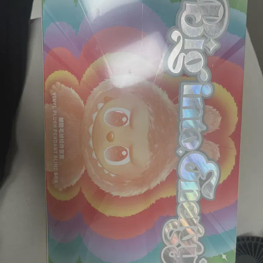 Popmart Labubu 3rd Generation Sealed Full Box