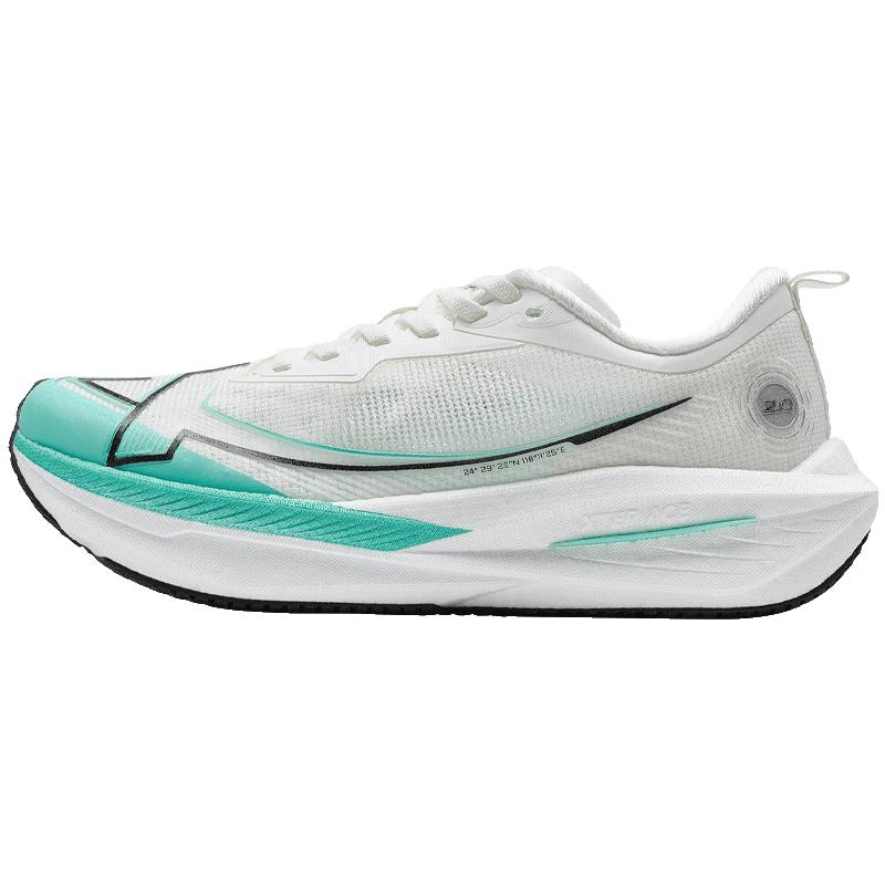 Xtep Seamless 2.0 Men s Running Shoes 41.5