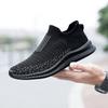 Men's Large Size Lightweight Sports Shoes Flyknit Fitness Jogging Shoes Outdoor Sports Shoes