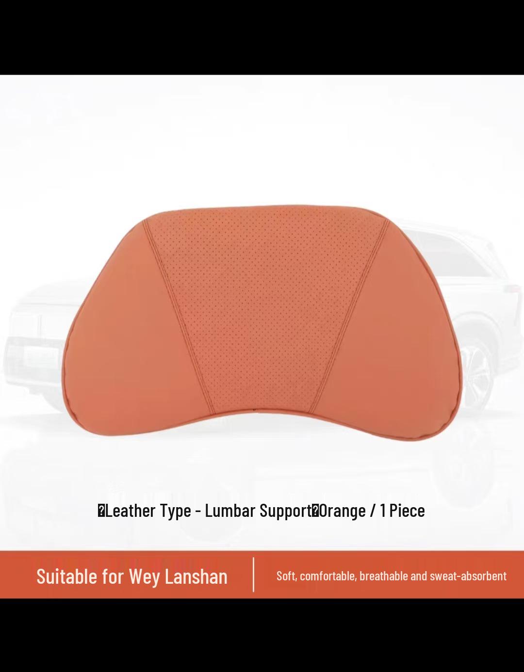 

Wey Smart Blue Mountain Memory Foam Headrest and Lumbar Support Cushion - Orange