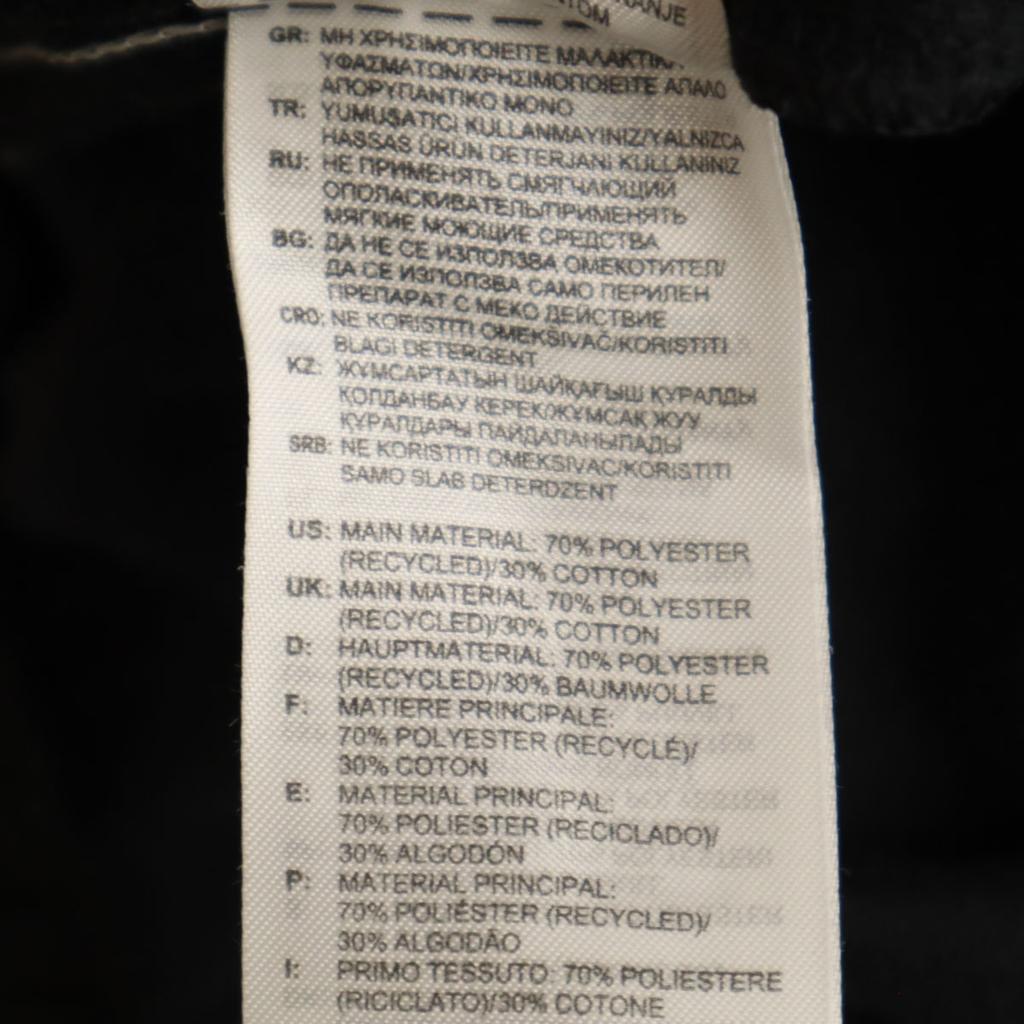 Adidas Originals Trefoil Logo Track Pants M Black Jersey Men's Used