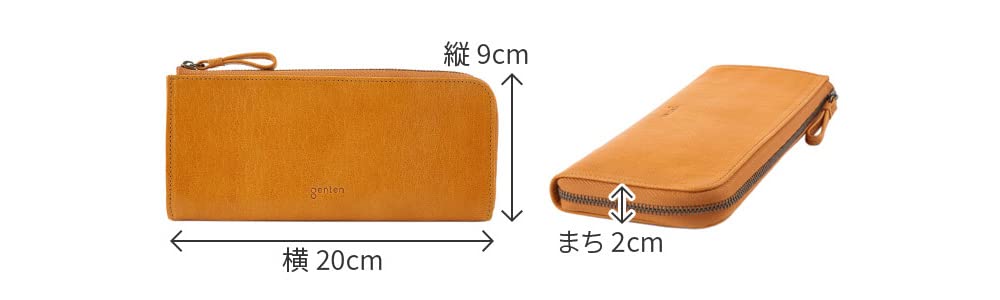 Long Wallet Zipper Genuine Leather Brick [Genten] L-shaped Women's GE-43261-51