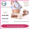 Capa de Silicone para Mamilos Summer Lift e Fita Adesiva Esportiva para Seios