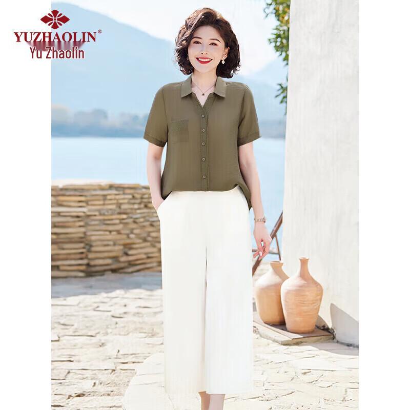 Yu Zhaolin Women s Summer Two-Piece Cotton Linen Outfit XL