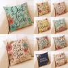 Elegant Letter Print Cotton Linen Pillow Cover For Home Car And Office Decor