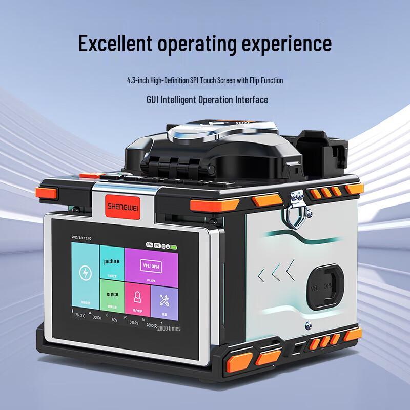 Shengwei GRQ60002 6-Motor Fiber Optic Fusion Splicer