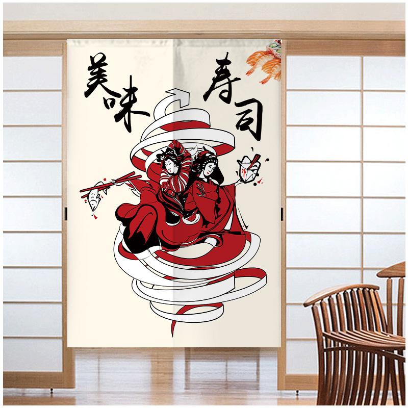 Japanese Sushi Door Curtain Partition Kitchen Doorway Decorative Drapes Cafe Restaurant Entrance Noren Half-Curtain
