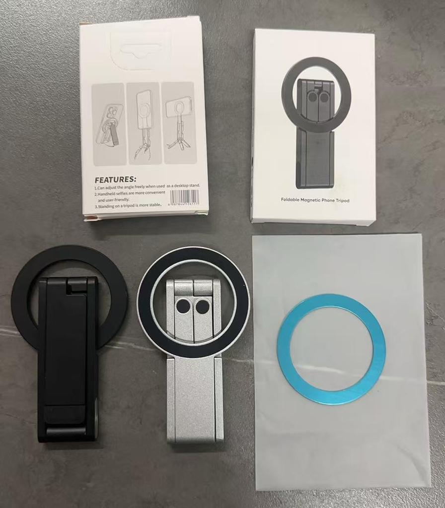 Multifunctional Magnetic Phone Holder: Portable Tripod, Stand, and Selfie Stick