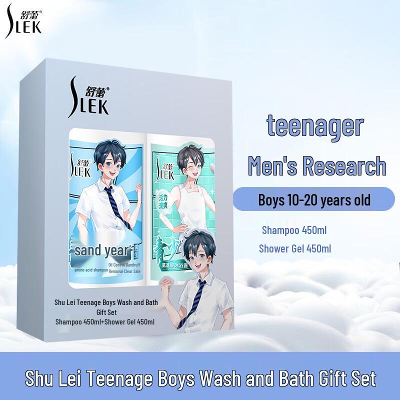 Slek Youth Boys  Shampoo & Shower Gel Gift Set