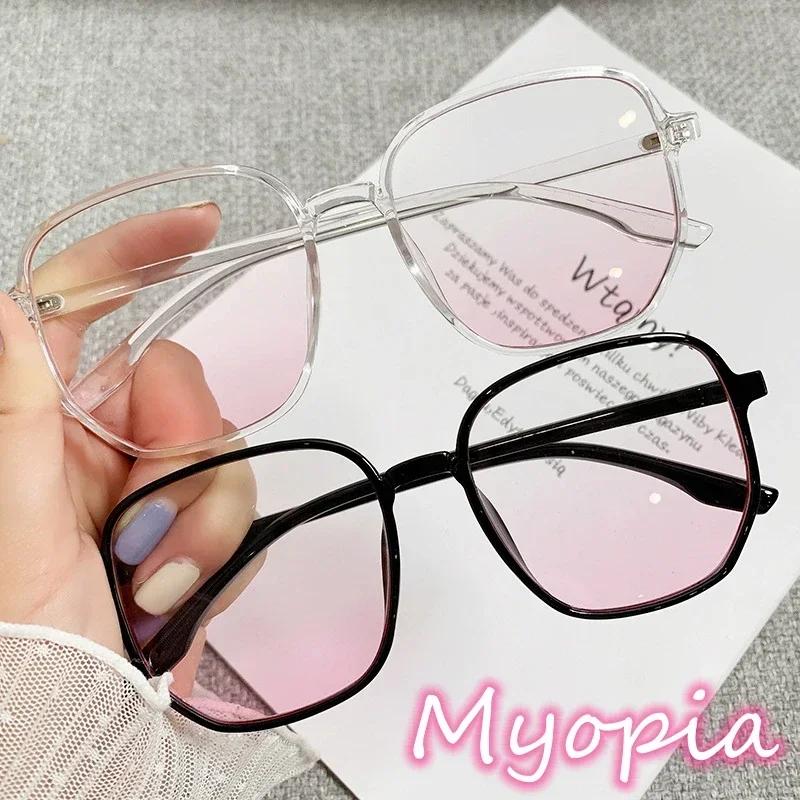 Pink Gradient Myopia Glasses Women Anti Blue Light Eyewear Trendy Short Sighted Cute Simple Style