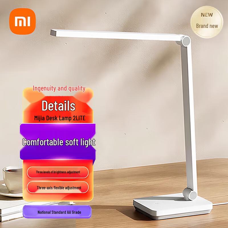 Xiaomi Mi Smart Desk Lamp 2 Lite