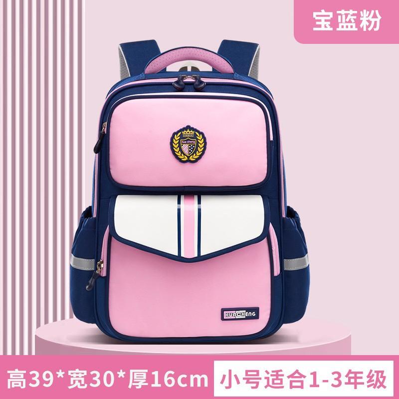 Kids Backpack Children School Bags Girls Boys Orthopedic School Backpack Waterproof Primary Schoolbag Book Bag Mochila Infantil