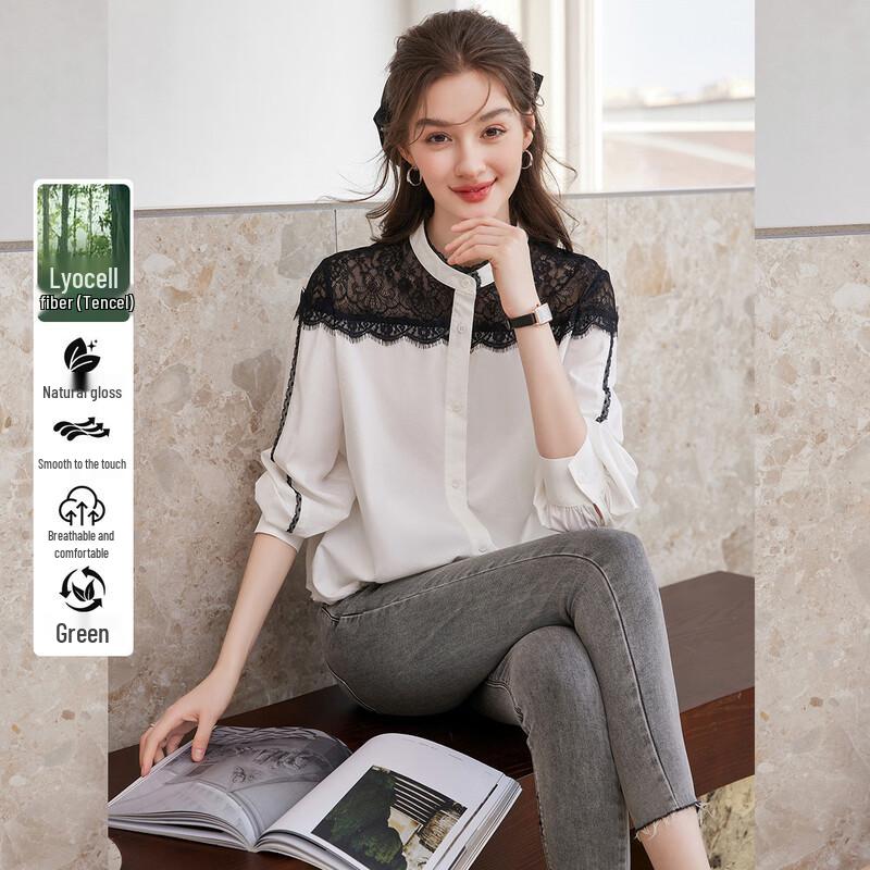 Bailuyu French Elegant Color-block Lace Long-Sleeve Shirt 36