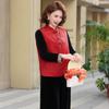 Elegant Gold Velvet New Chinese Style Three-Piece Suit