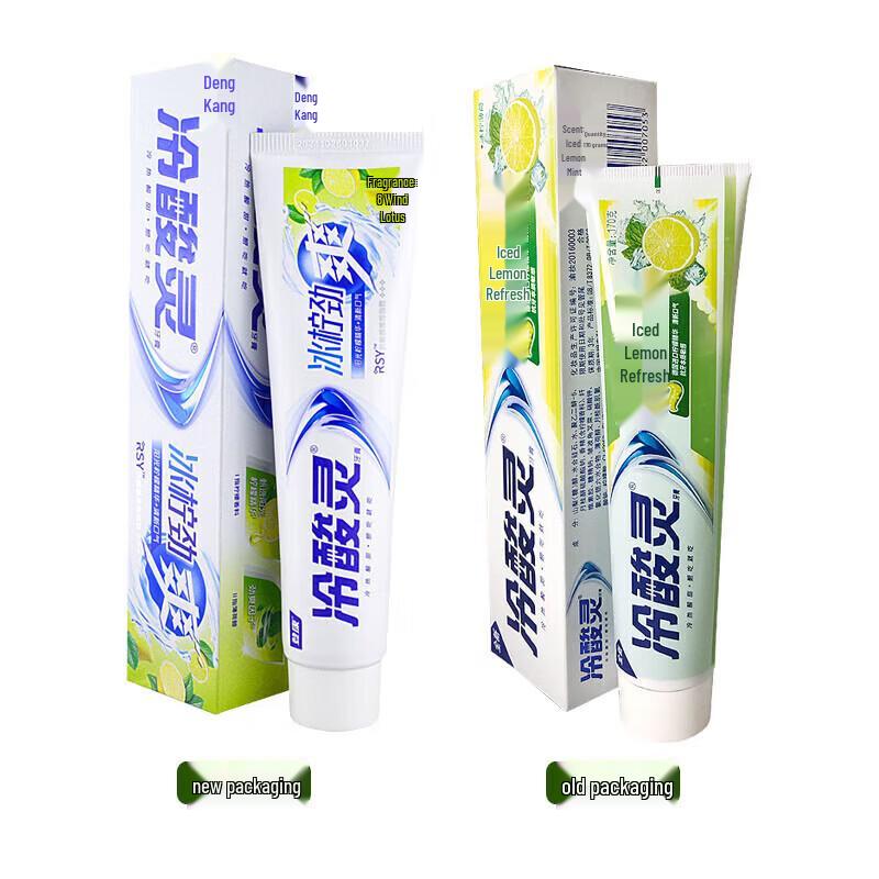 Lengsuanling Tea Fresh & Ice Lemon Toothpaste Bundle