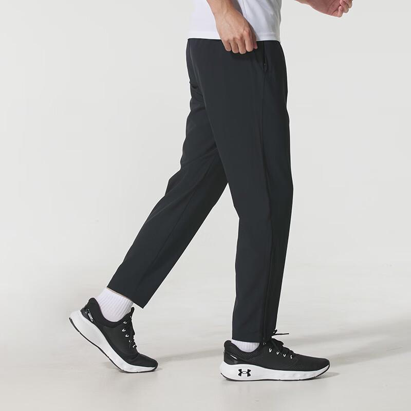 Under Armour Men's Long Sleeve & Pants Athletic Set