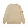 Stone Island Compass Patch Basic Hoodless Sweatshirt Loose Fit Men Women Casual Daily Wear