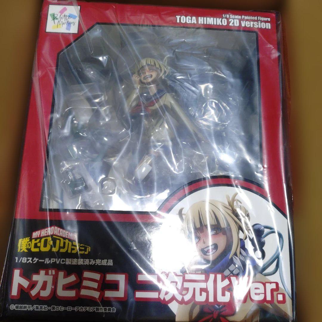 

[USED] Toga Himiko 2D version figure