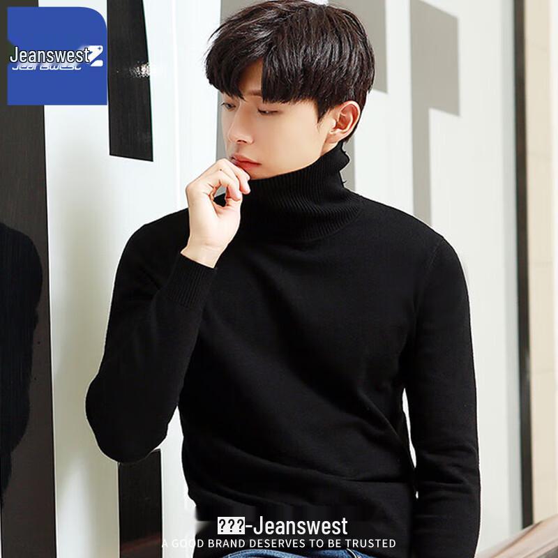 

Мужской зимний свитер с высоким воротником Z-серии от Jeanswest L