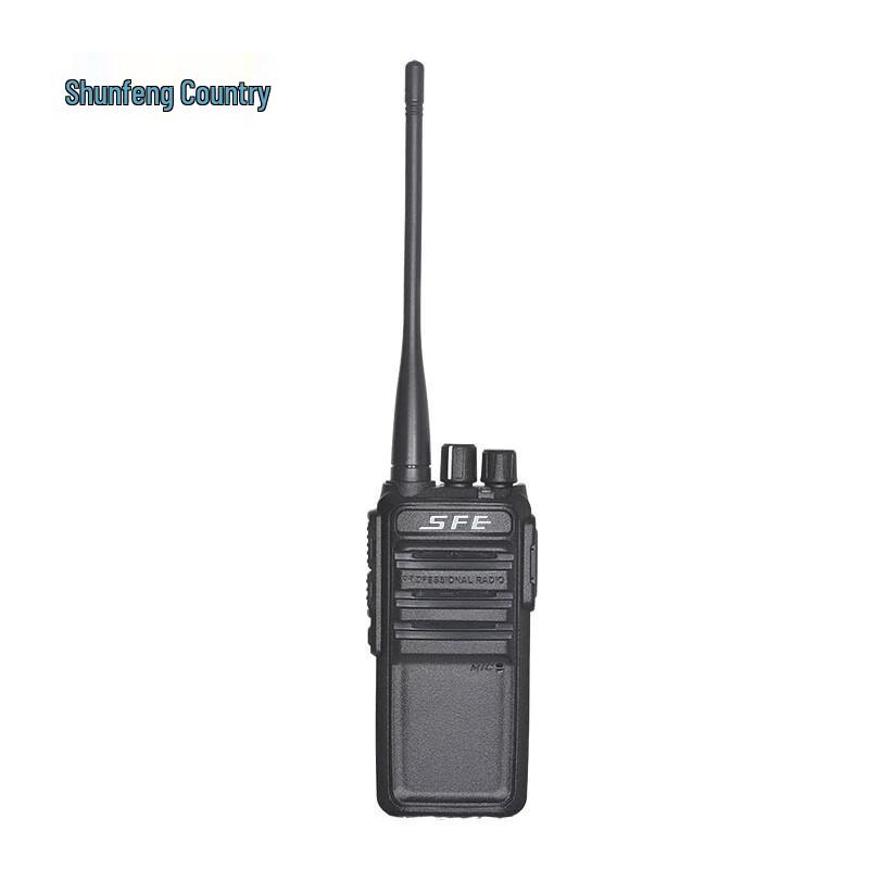 

Shunfeng er SA50 Analog Two-Way Radio (CN version)