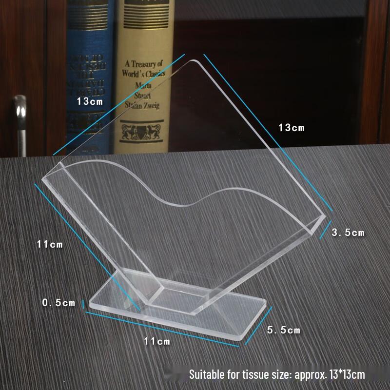 Xinyuxuan Transparent Acrylic Square Tissue Box (5-Pack)