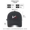 Retro Baseball Cap Women's Spring and Summer Casual Versatile Wide-brimmed Sun Hat Big Head Circumference Outdoor Sun Protection Cap