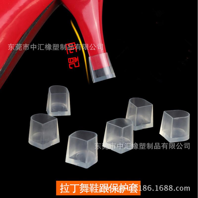 

Betty Износостойкие, Противоскользящие Защитники Латинских Каблуков Black - Large