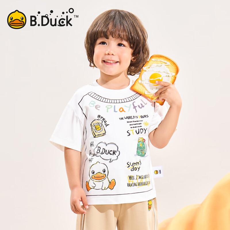 B.Duck Boys' Cooling Quick-Dry Short Sleeve T-Shirt