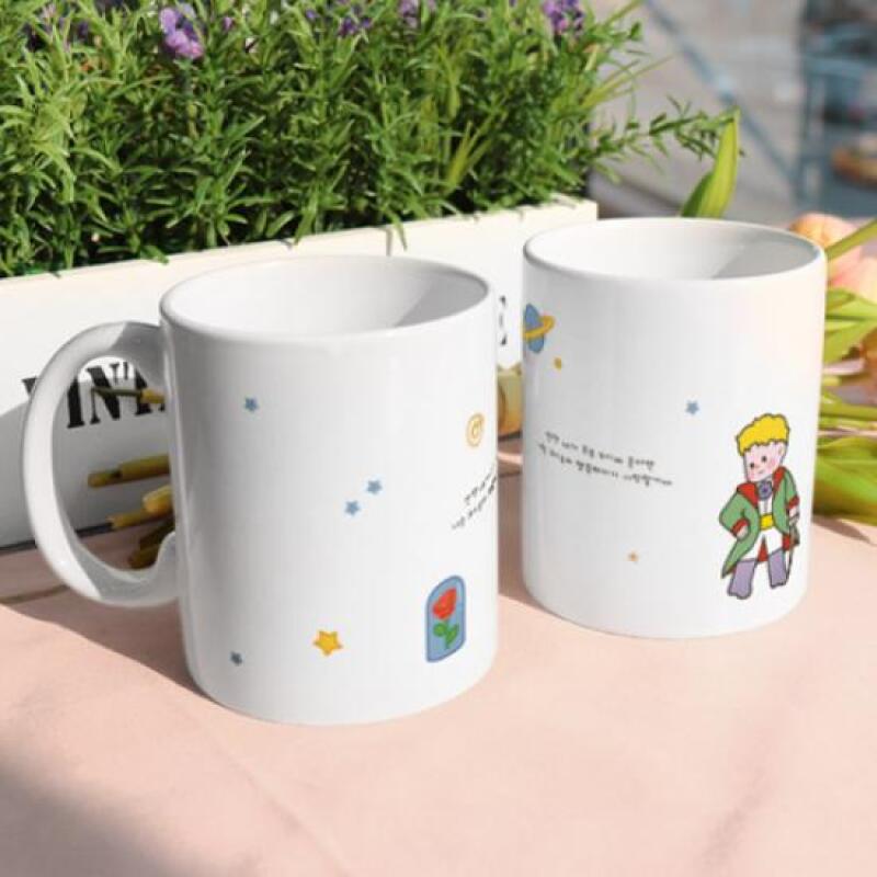 eh164-Design Mug 2p-Little Prince Quote