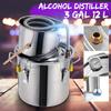 Effizienter 3/5/8GAL Destillierapparat Mondschein Alkohol Destillierer Haushalt Edelstahl DIY Wasser Wein Ätherisches Öl Brauset