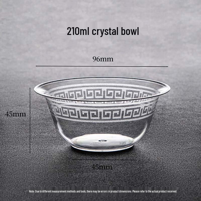 Bingyue Disposable Crystal-Clear Serving Bowls