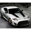 Car Racing Sports Styling Stripe Sticker Vinyl Decals Trim For Auto Hood Bonnet