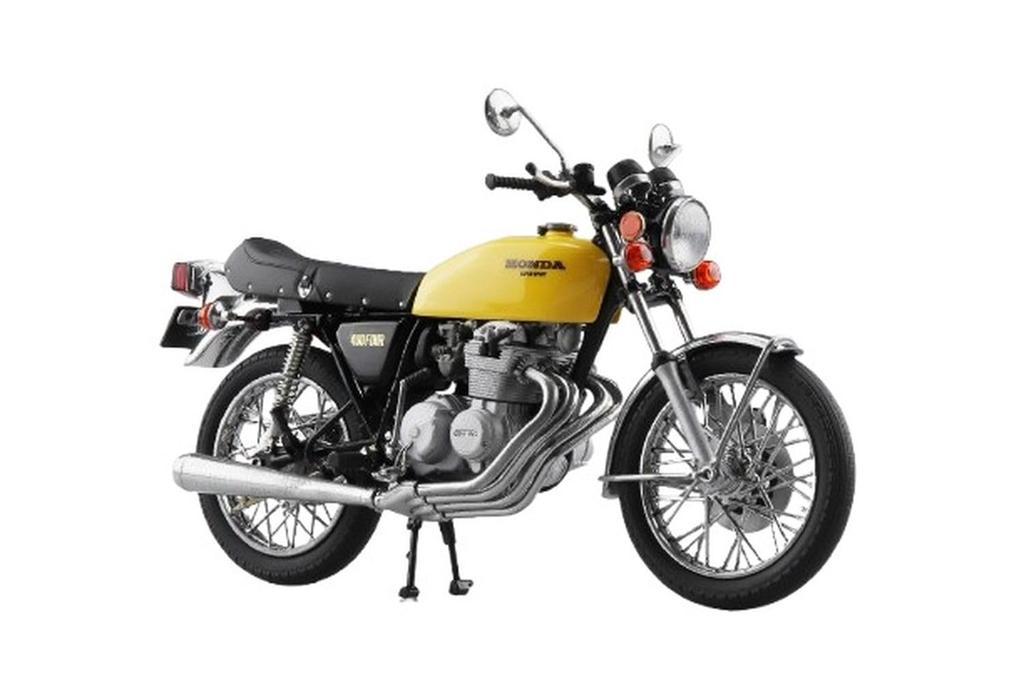 Aoshima Bunka Kyozai Skynet Skala Komplett Honda CB400FOUR Papegøyegul Motorsykkel 1/12