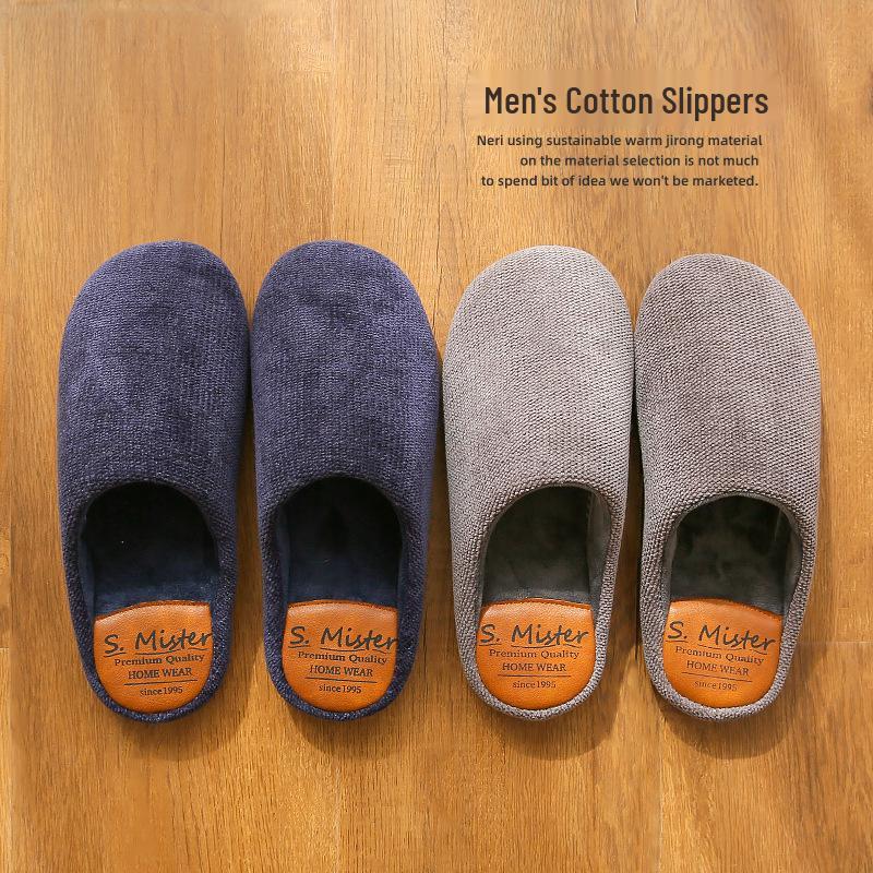 Chenille Men's Indoor Half-Covered Heel Non-Slip Cotton Slippers for Couples